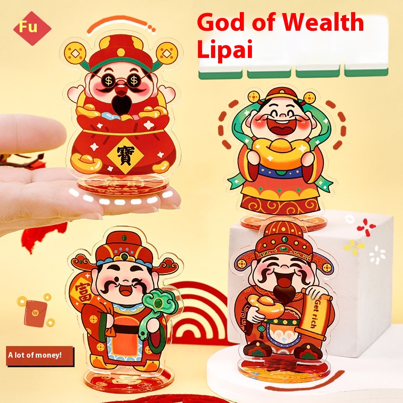 Creative God Of Wealth Stand Cute Ing God Of Wealth Small Gift Cartoon Acrylic Desktop Decoration Ornaments