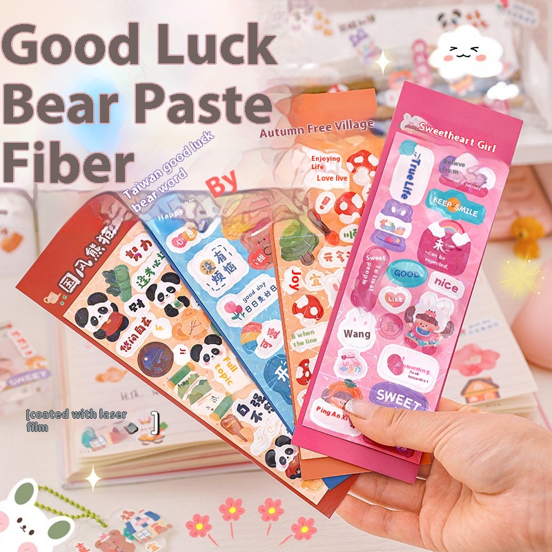 Cartoon Laser Guka Stickers Student Creative Text Handbook Decoration Material Children DIYCute Stickers