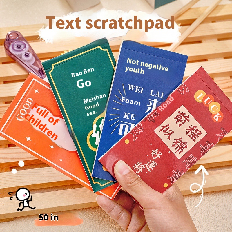 Hangsupirational Text Note Book Student High Value Tearable Word Book Portable Pocket Memo Note Paper