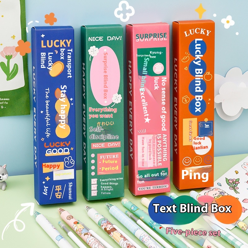 Pirational Text Blind Box Gel Pen Primary School Student Reward Stationery Set Small Prize Surprise Blind Box Gift Package