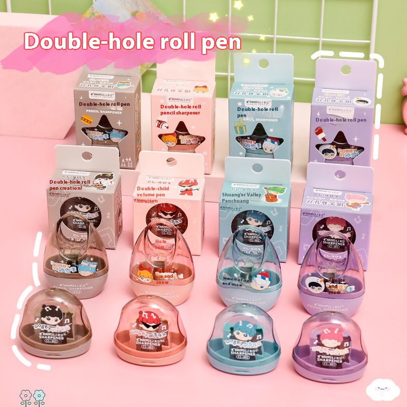 Cartoon High-value Double-hole Pencil Sharpener Primary School Students Box Pencil Sharpener Children's Mini Cute Pencil Sharpener