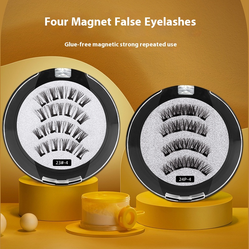四磁磁铁假睫毛免胶自然款3 D眼睫毛magnetic Lashes磁铁睫毛