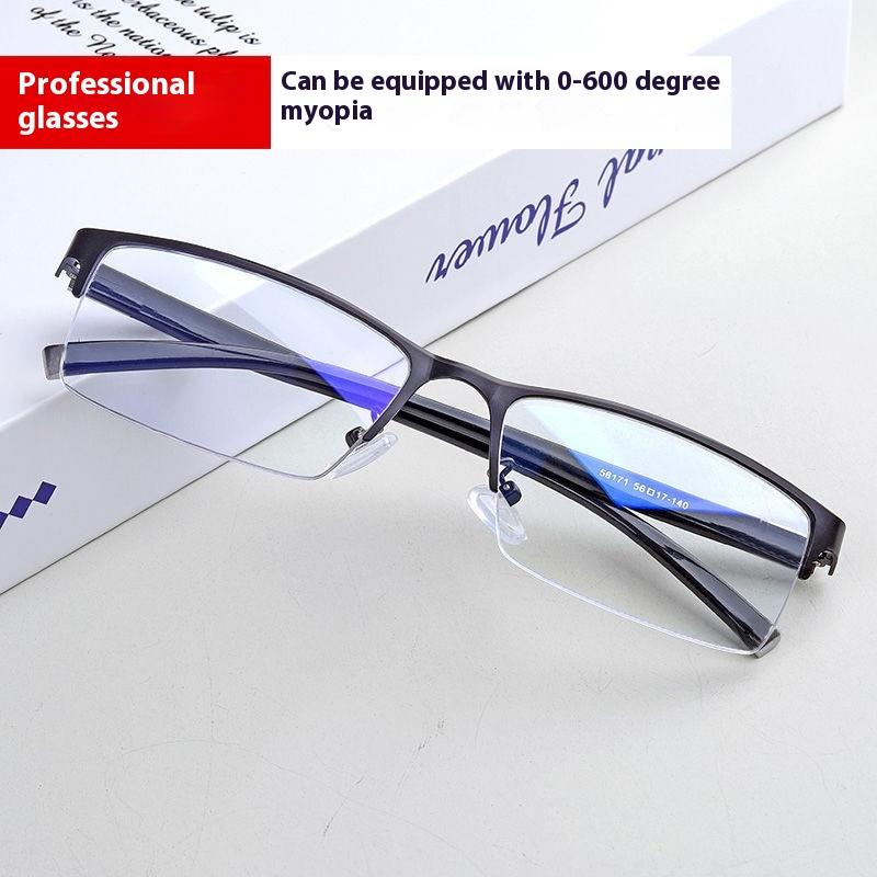Black Half-frame Square Metal Large Frame Glasses Frame Can Be Matched With Myopia Men's Lightweight Half-frame Business Glasses