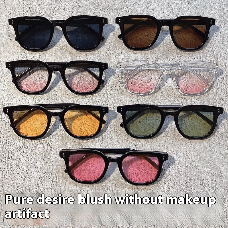 Sweet And Cool Girl_Bestie Couple Summer Sunset Gradient Brown Blush Black Frame Bare Face Artifact Sun Sunglasses