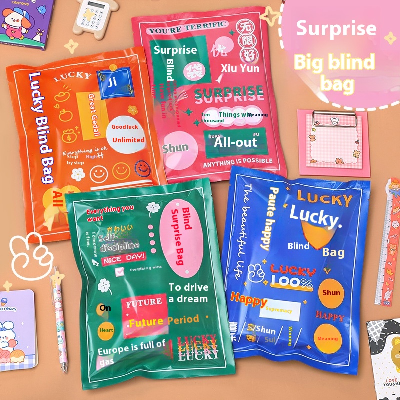 Surprise Stationery Blind Bag Children'spirational Text Blind Box Reward Gift Package Student Lucky Stationery Set Gift