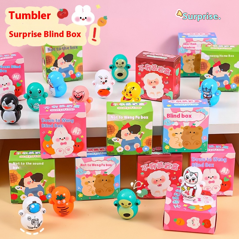 Tumbler Blind Box Student Surprise Small Blind Box Internet Celebrity Same Prize Gift Children's Educational Small Gifts