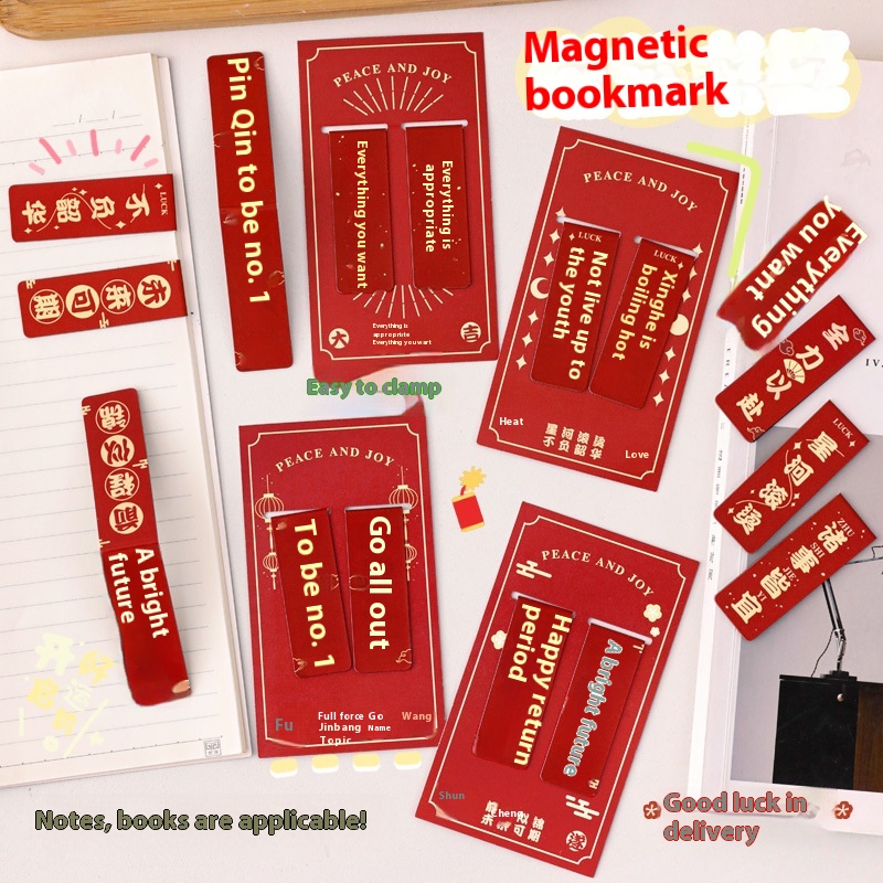 Chinese Stylepirational Text Magnetic Bookmarks Students High Value Book Page Folder School Season Incentive Stationery Small Prizes