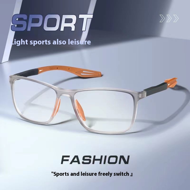 Sports Glasses For Men Playing Basketball,Non-slip,Sweat-proof,Blue-light-proof,Flat Glasses,Can Be Matched With Myopia Glasses Frame,Frames