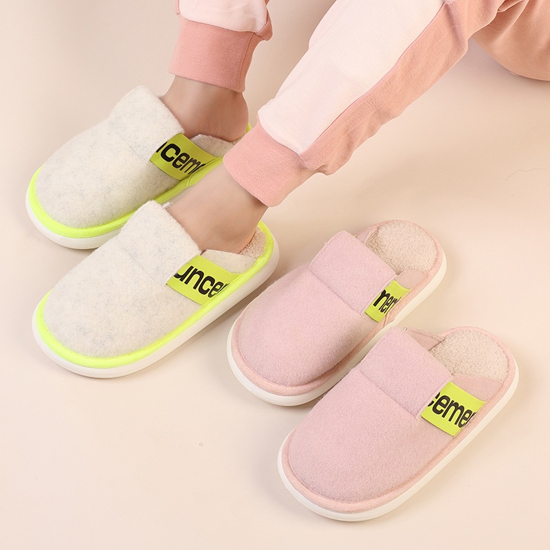 Cotton Slippers For Men Autumn And Winter Home Indoor Non-slip Student Sports Slippers For Women's Dormitory High Value