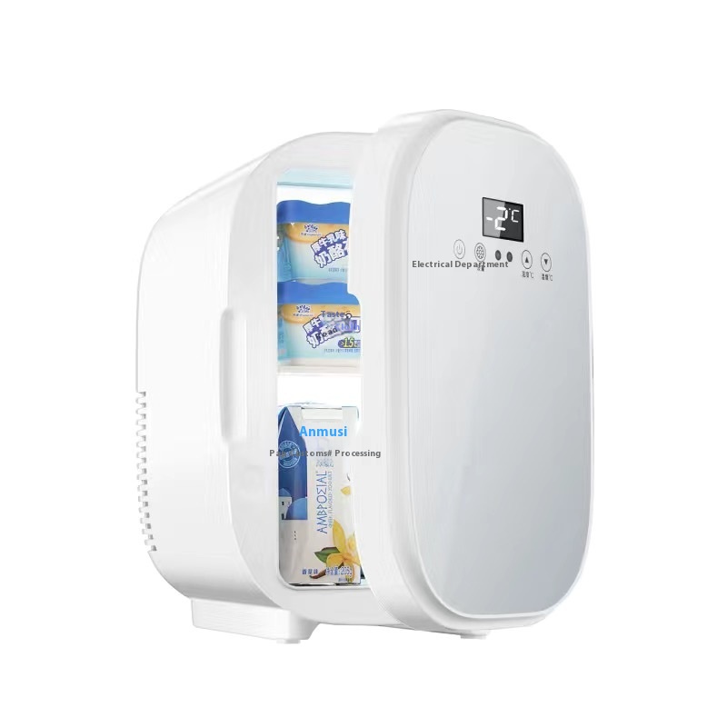 8 LCar Refrigerator Car Home Dual-use Semiconductor Intelligent Digital Display Constant Temperature Refrigeration Heating And Cooling Refrigerator