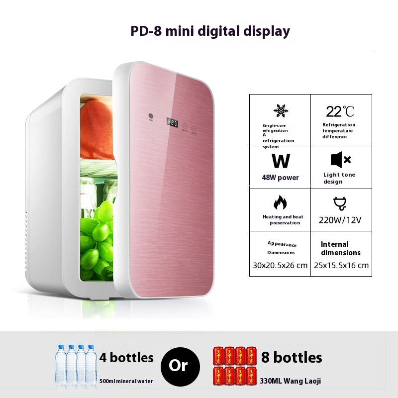 Annan Car Refrigerator Mini Refrigerator Intelligent Multi-function Digital Display Household Refrigeration And Heating Dual-purpose Refrigerator