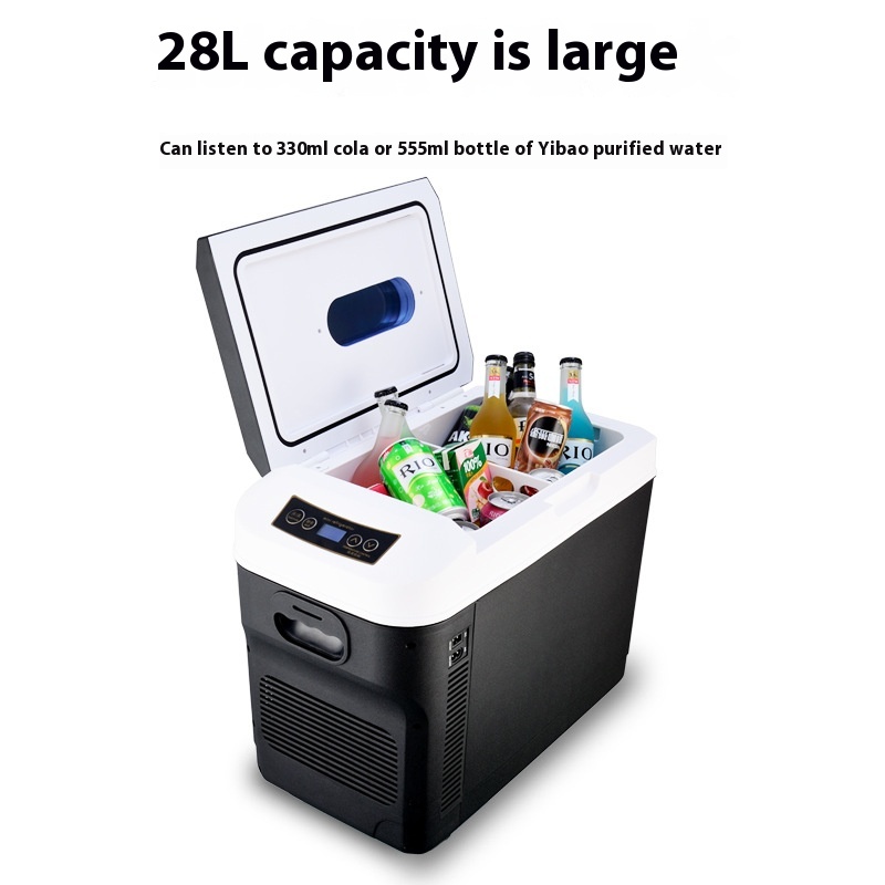 Annan Car Refrigerator24 VTruck Special Refrigerator28 LDual-core Refrigeration Dormitory Beverage Refrigeration Mini Refrigerator