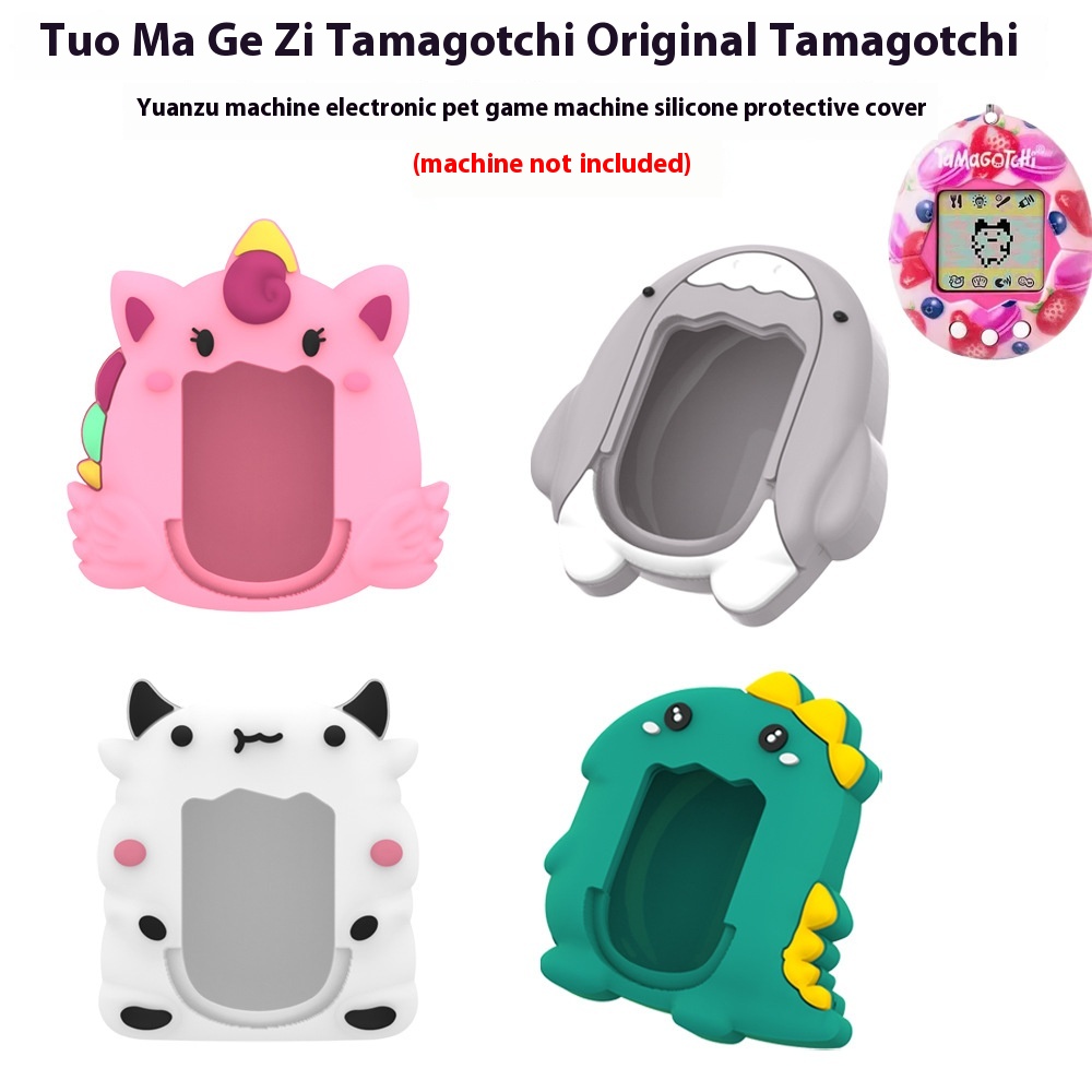 Silicone Protective Cover For Tamagotchi Original