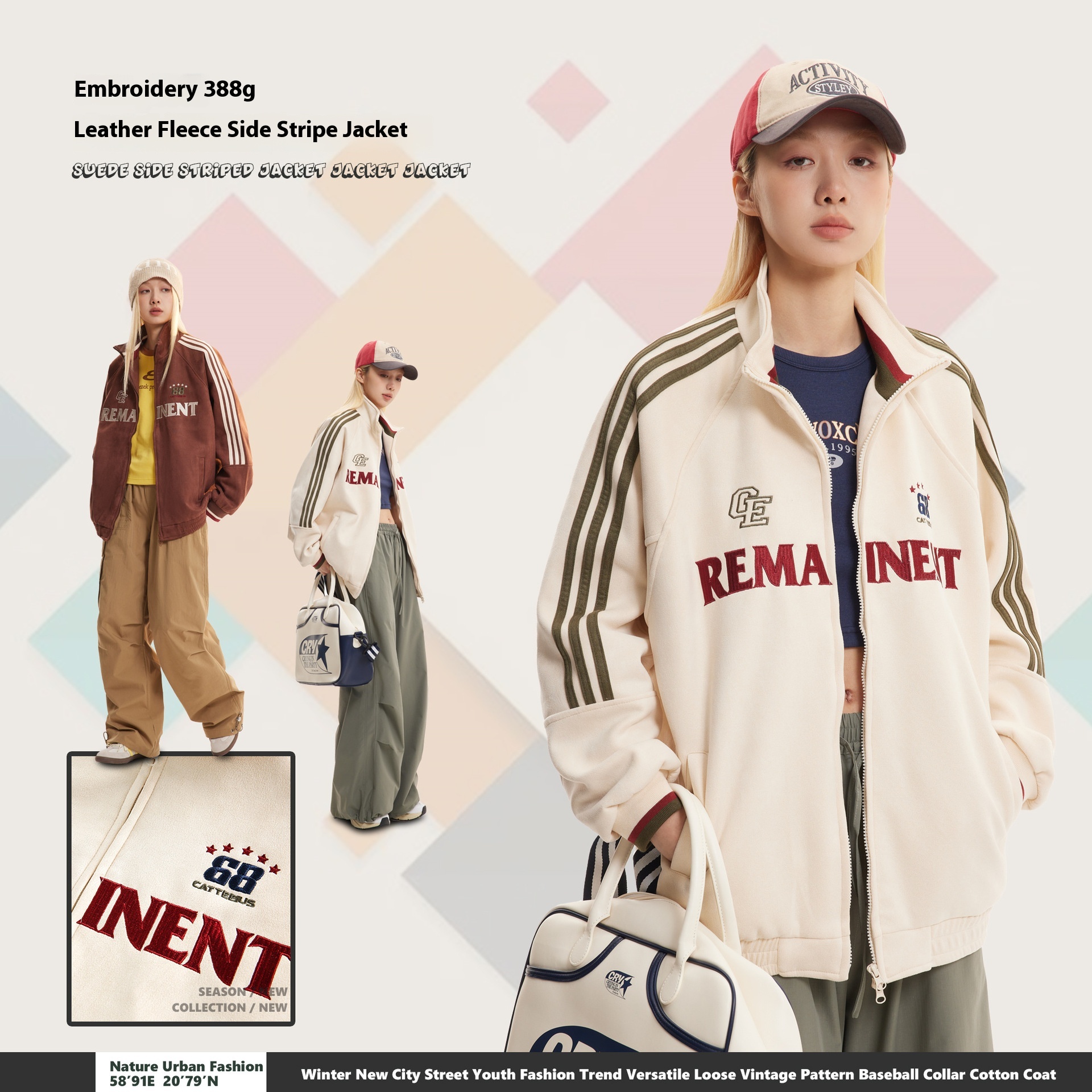 CATTEEAmerican Suede Jacket Men's Spring Brand Contrast Color Sports Stand Collar Couple Jacket