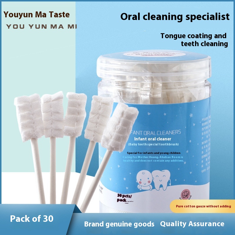 Baby Oral Cleaner Born Gauze Cotton Stick0--1 Year Old Baby Toothbrush Baby Tongue Coating Wash Artifact