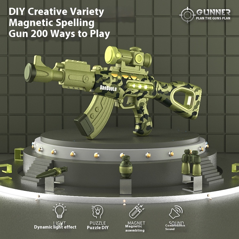Danbaole Magnetic Assembly Gun Versatile Educational DIYSimulation Children's Electric Sound And Light Submachine Gun Boy Toy