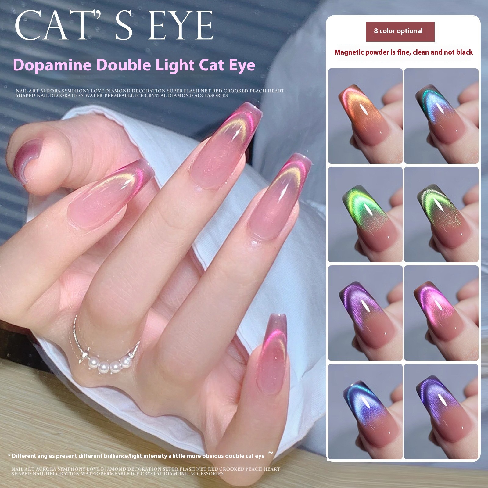 Nail Art Dopamine Double Light Cat's Eye Nail Polish Candy Crystal Cat's Eye Glue Nail Art