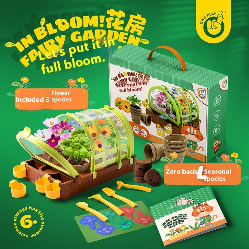 Keda Duck Planting Flower House Blooming Mini Potted Plants Primary School Students Planting Sun Room Plant Observation Toys