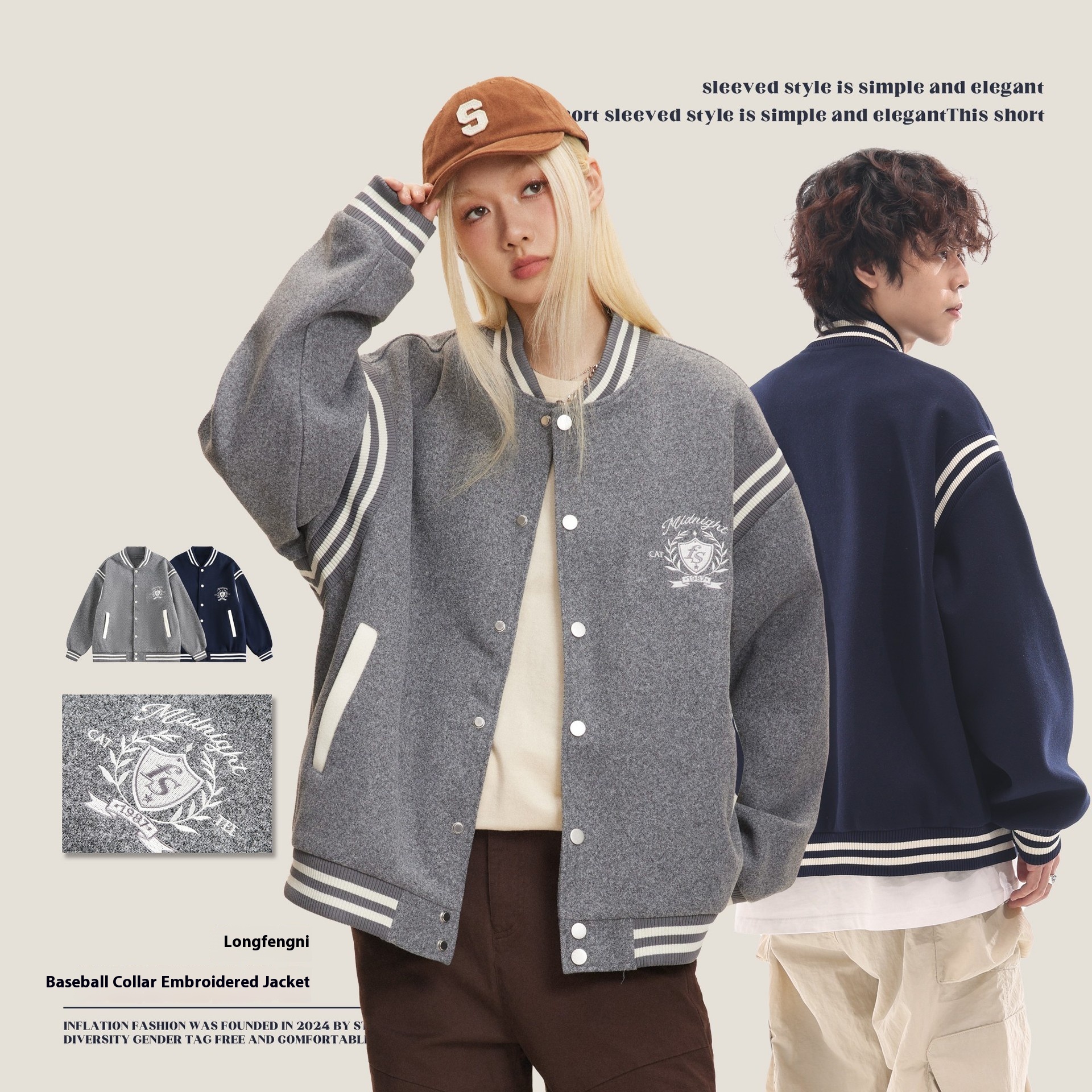 CATTEEAmerican Retro College Style Campus Couple Baseball Uniform Men And Women Sports Embroidery Versatile Jacket