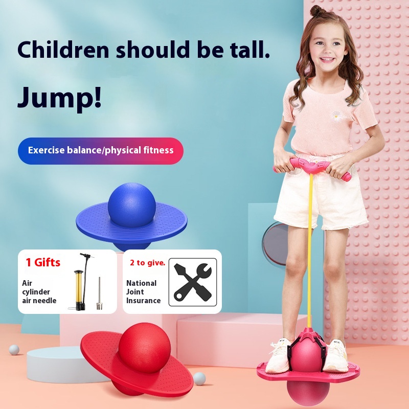 Children's Jumping Ball Frog Jump Height Increaser Internet Celebrity Vibrato Same Elastic Bouncing Ball Inflatable Toy Balance Ball