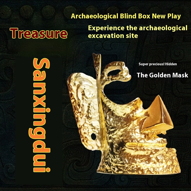 Museum Henan Archaeological Blind Box Children's Digging Toy Cultural Relics Mask Twelve Animal Heads Three Stars Digging Treasure Pile
