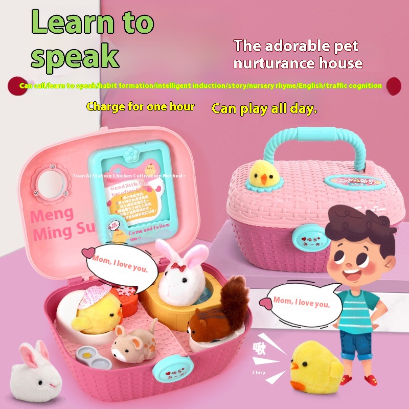 Hamster Happy Chicken Cultivation House Toy Girl Play House Pet Children Birthday Gift Girl Princess Gift