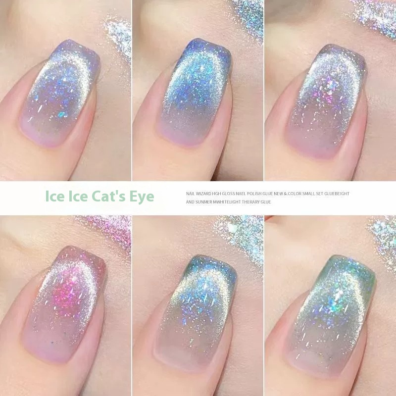 18ml Large Capacity Crushed Ice Colorful Cat's Eye Nail Polish Glass Bead Cat's Eye Nail Polish