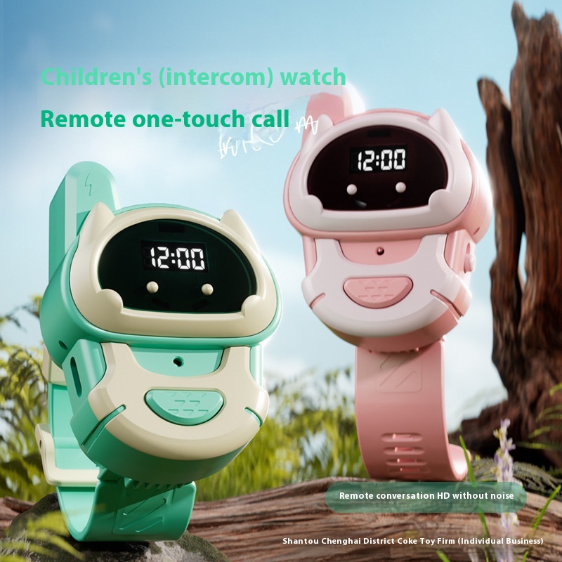Children's Walkie-talkie Toys Outdoor Rechargeable Remote Conversation Watch Parent-child Interaction