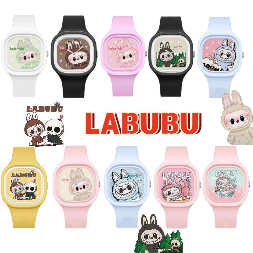 Square Cute Labubu Cartoon Watch Skin-friendly Silicone Watch