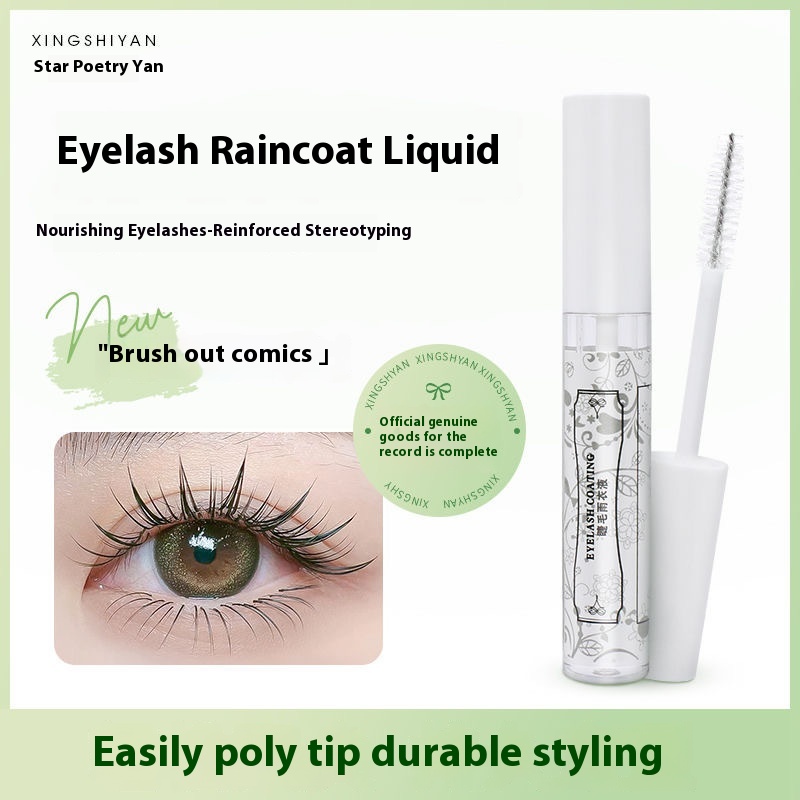 Grafted Eyelash Shaping Liquid Eyelash Raincoat Transparent Long-lasting Reinforcing Agent Comic Eyelash Chinese Style Grafting Shaping Curling