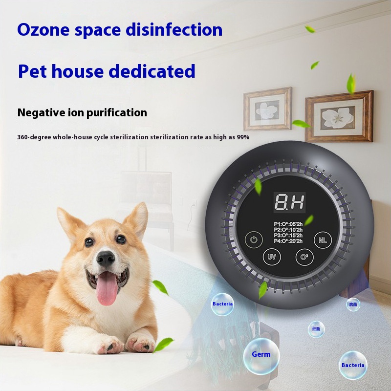 Pet Air Purifier Deodorizing And Sterilizing Household Ozone Negative Ion Sterilizer Household Bedroom Formaldehyde Removal And Smoke Removal