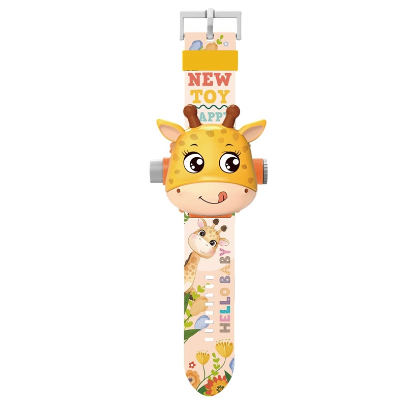 Children's Electronic Watch Cartoon Projection Elephant Tiger Kindergarten Elementary School Boys And Girls Educational