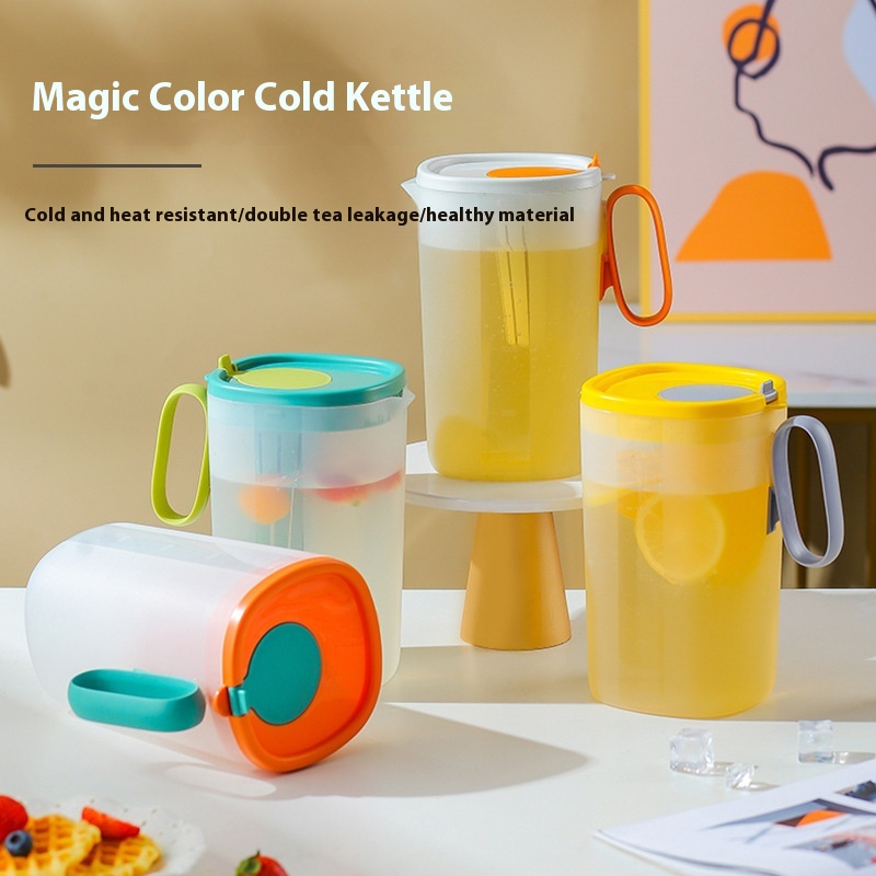 Japanese Refrigerator Cold Water Kettle Household Plastic High Temperature Resistant Cold Water Kettle Cup Summer Large Capacity Juice Tea Water Pot