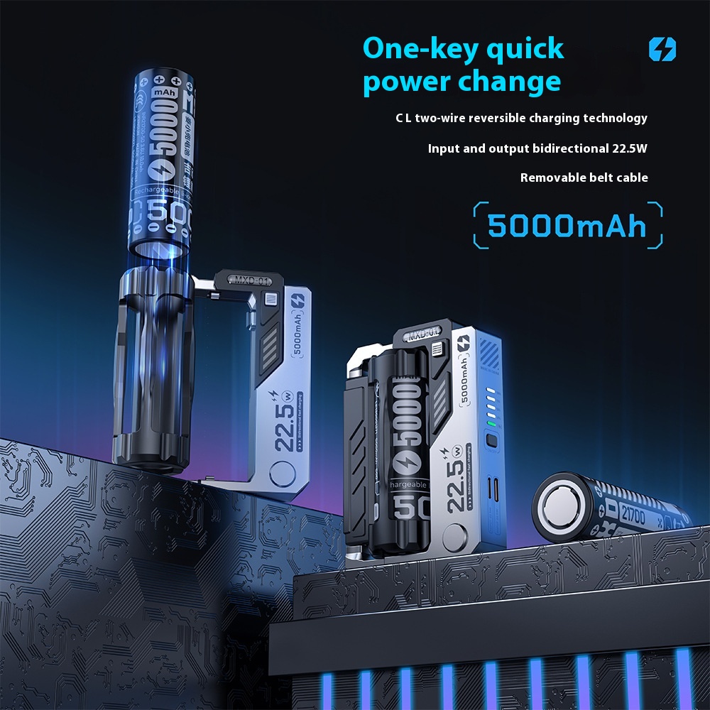 Cyber Mecha Tactical Power Bank:Detachable Magazine-Style Portable Charger