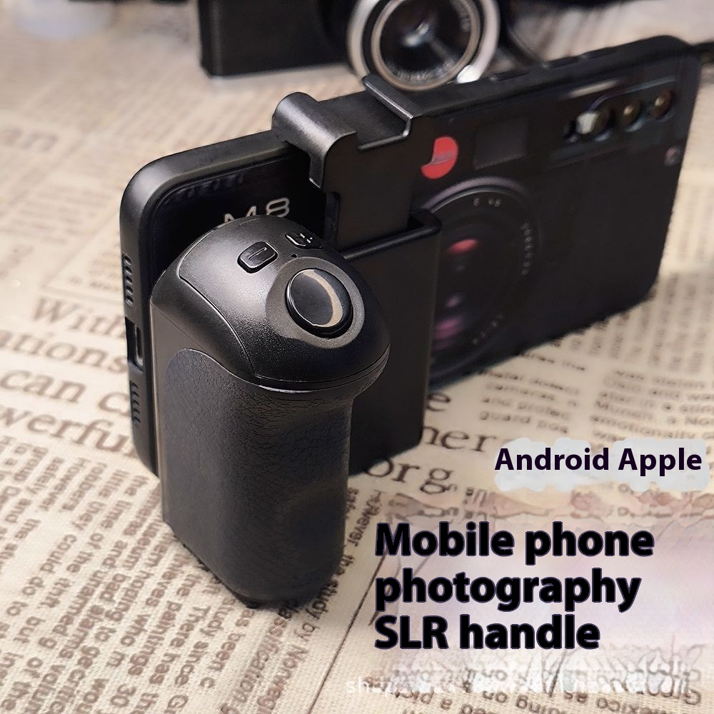 Multi-function Mobile Phone Bluetooth Remote Control Assistant Zoom Handle One-handed Operation Android IOSHongmeng