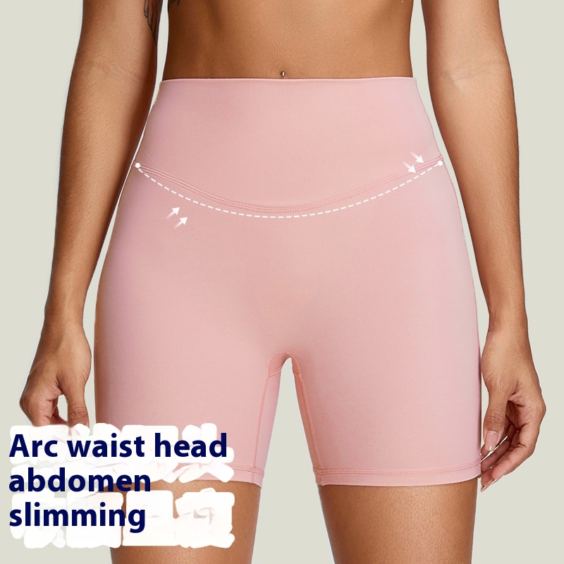 Yoga Shorts Women's Peach Hip-lifting And Tummy-tightening Yoga Pants Four-quarter Sports Pants Tight Running Fitness Shorts