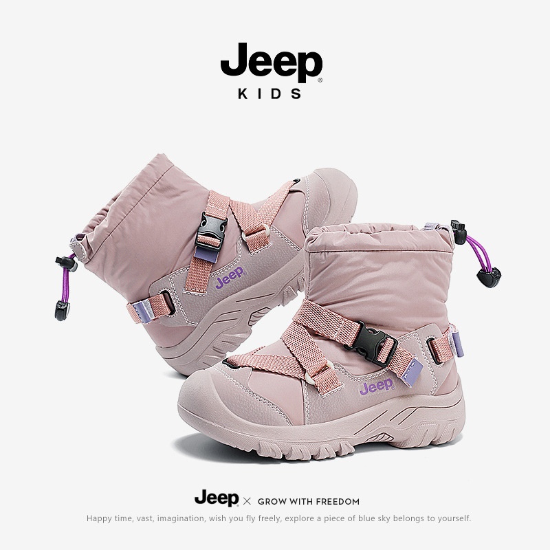 Jeep Brand Children's Snow Boots Winter Plus Velvet Thickened Children's Shoes Autumn And Winter Sports Shoes Boys Big Cotton Shoes