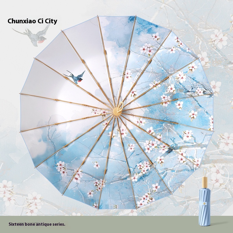 Color Glue Chinese Style16-rib Three-fold Umbrella Sunshade Sun Umbrella Small Fresh Folding Sun Umbrella One Piece Umbrella