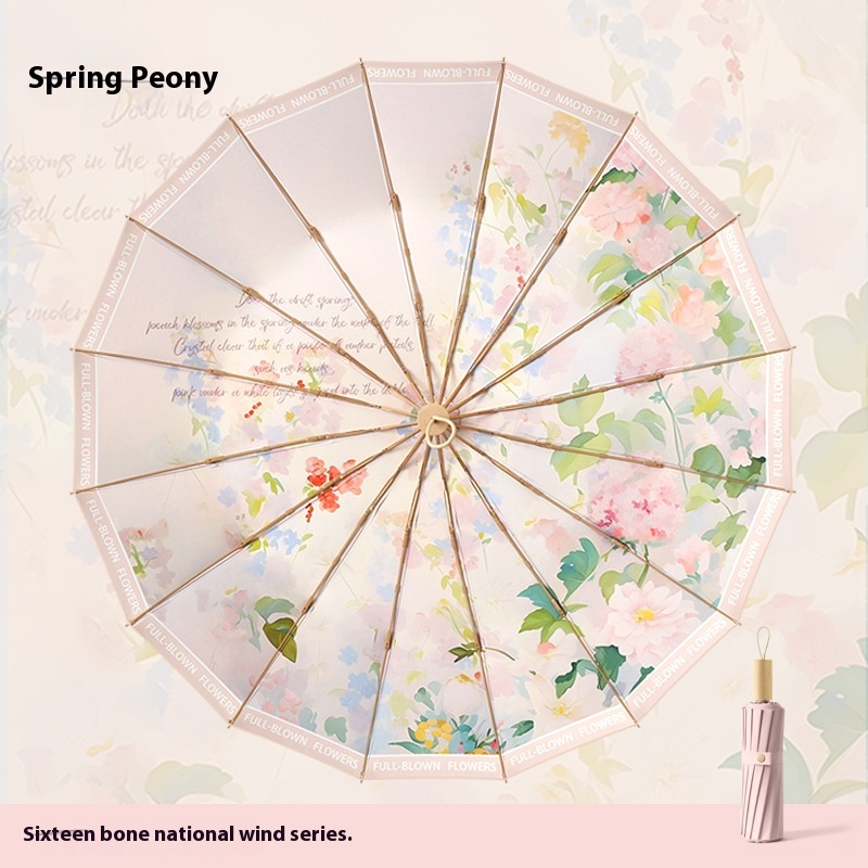 Three-fold16-rib Folding Umbrella,Larger Sunny And Rainy Dual-purpose Umbrella,Small Fresh Parasol Folding Sun Umbrella