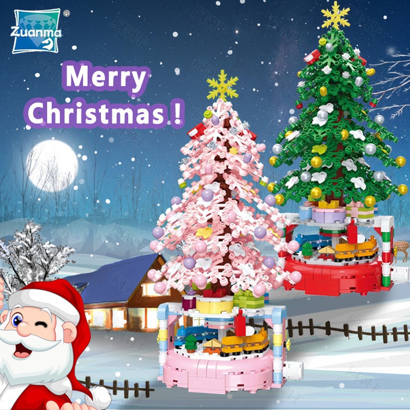 Drill Horse100-2 Christmas Tree Christmas Decoration Ornaments Assembled Building Blocks Toys Holiday Children's Gifts Cross