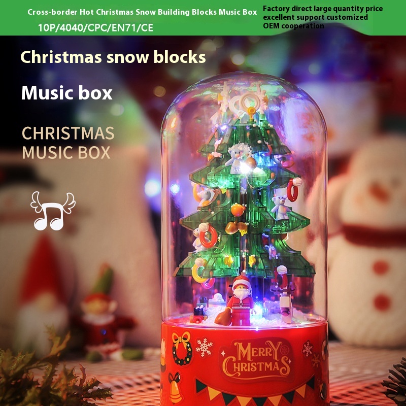 Christmas Diamond Brand Z003 Candy House Rotating Music Box Educational Assembled Building Blocks Christmas Tree Gift Toys
