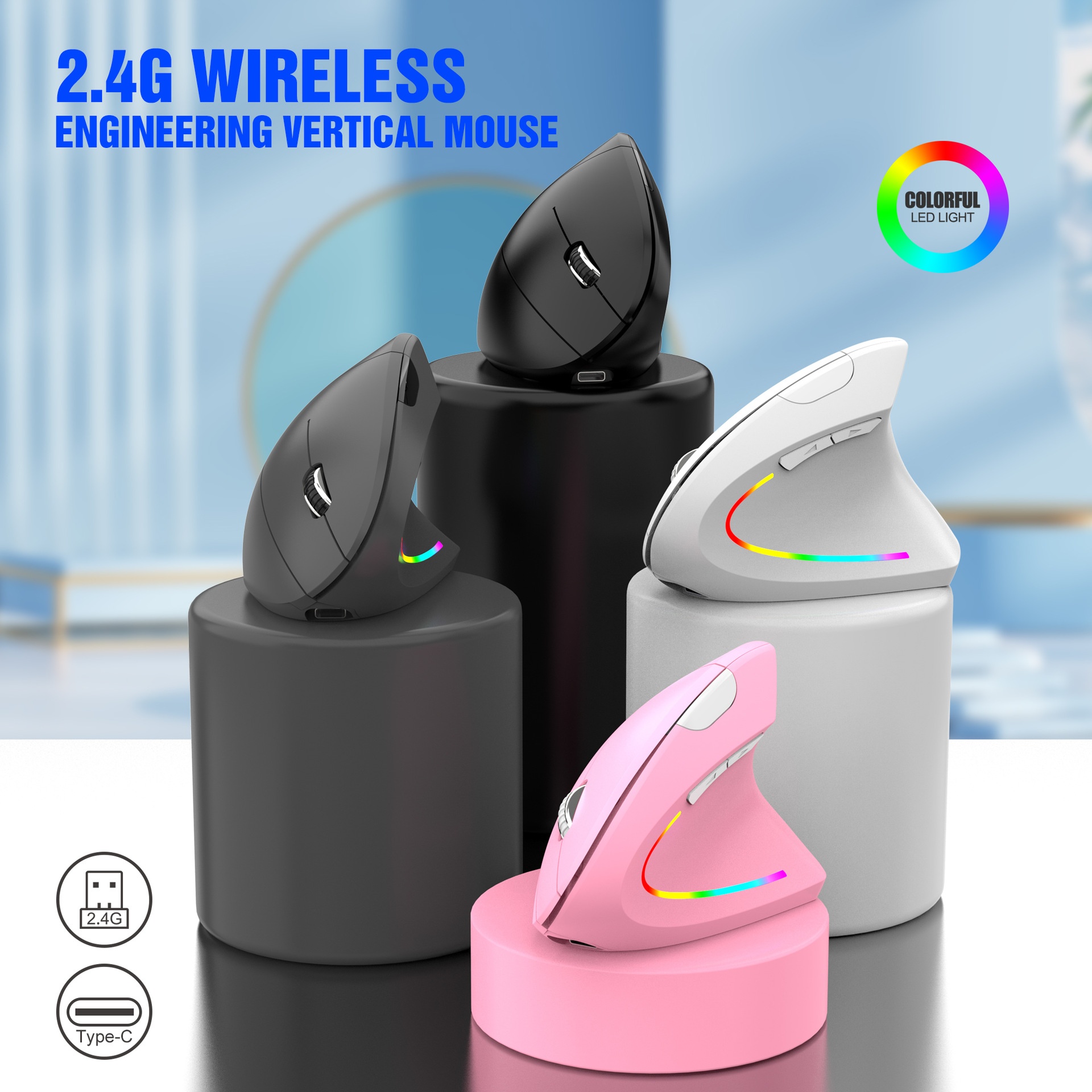 AGeneration Of H1 Wireless2.4 GVertical Vertical Mouse To Prevent Mouse Hand Hot