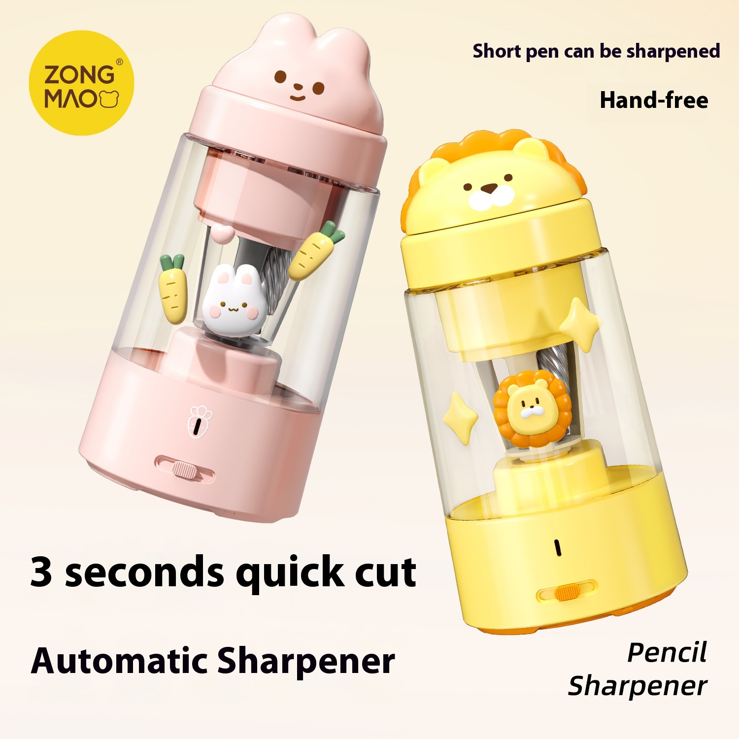 Automatic Electric Pencil Sharpener Cartoon Charging Pencil Sharpener Stationery