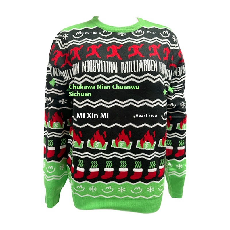 Christmas Sweater:Festive Pullover With Funny Patterns And Long Sleeves Knitwear