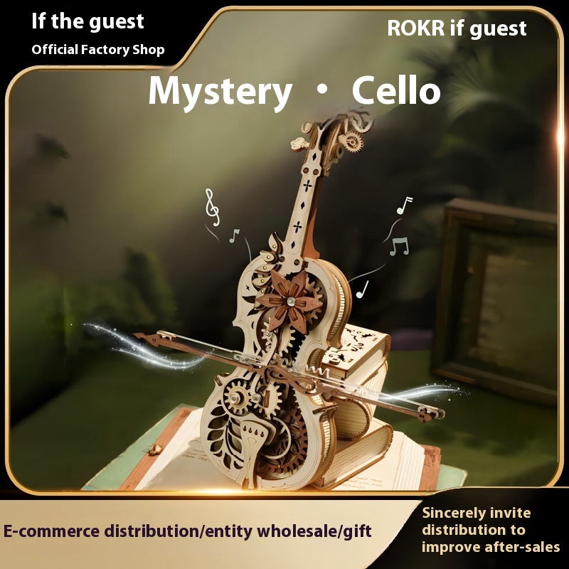 Ruotai Ruoke Wooden Puzzle Model Music Box Toy Building Blocks Three-dimensional Music Box Christmas Birthday Gift Female