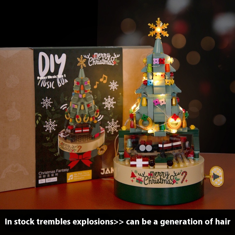 Christmas Gift Christmas Decoration Party Supplies Christmas Valentine's Day Gift For Girls Creative DIYGifts