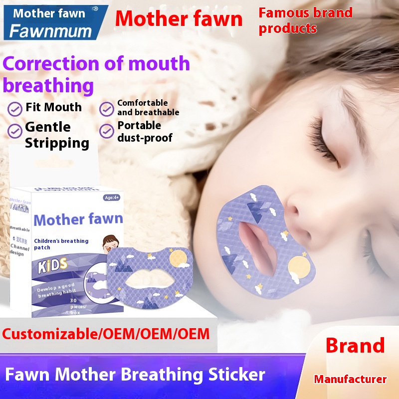 Xiaolu Mama Mouth Breathing Patch Closed Mouth Patch Sealed Mouth Closed Mouth Patch Children's Lip Closure To Prevent Snoring Snoring