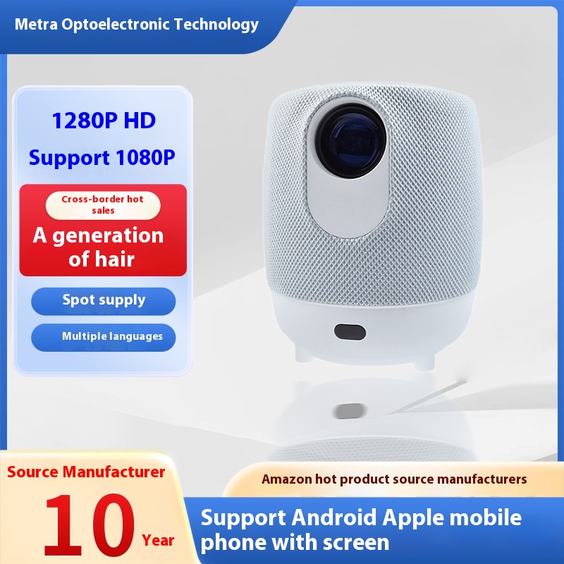 Android Smart Wireless WIFIMobile Phone Same Screen Projector HD1080 PPortable Home Projector