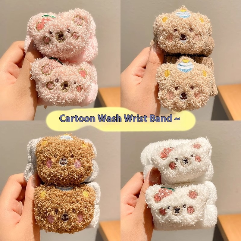 Waterproof Wristband For Washing Face,Anti-humidity And Water-absorbing Sleeves For Sports,Sweat-absorbing Bracelet,Cute Plush Hair Ring,Hair Band