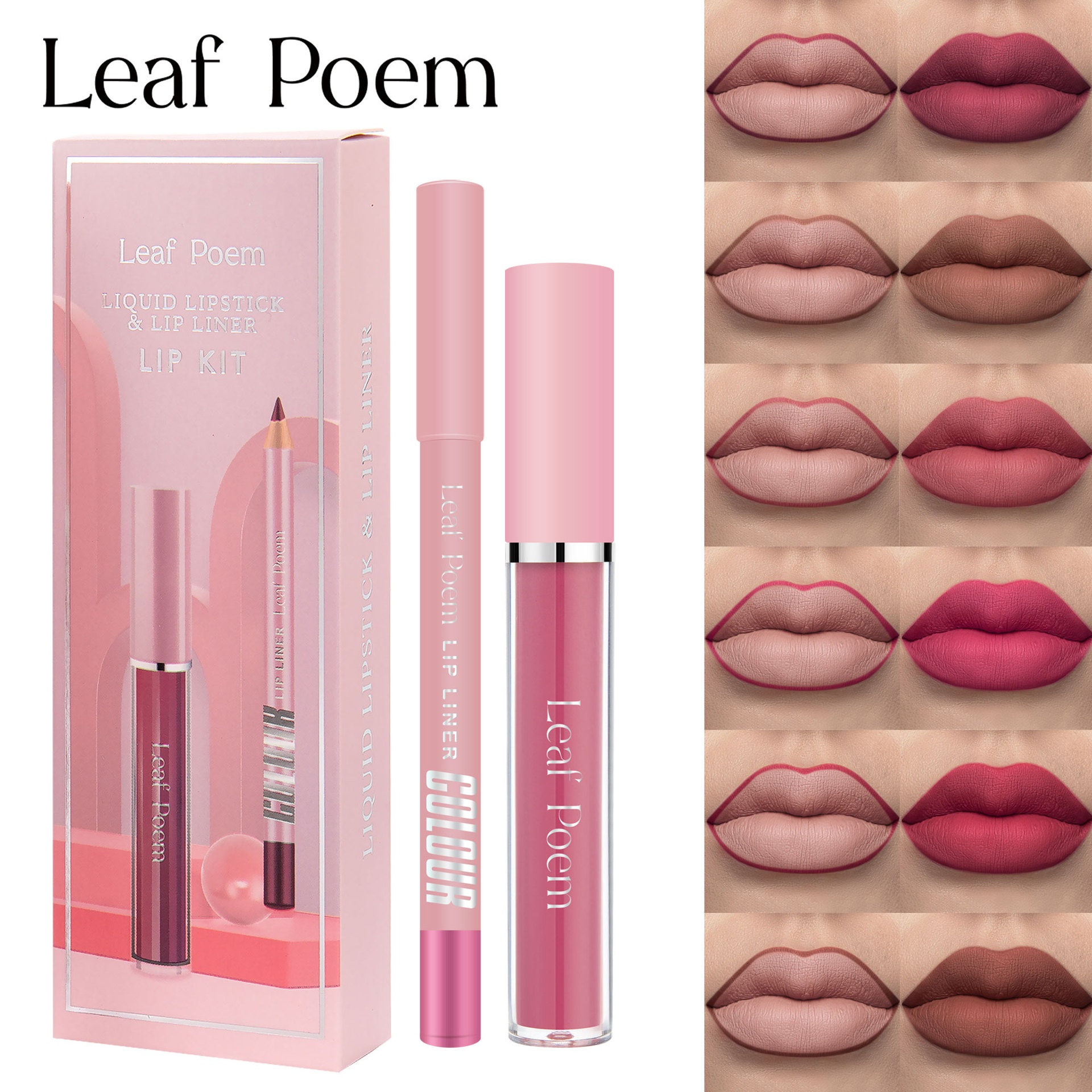 LEAFP0 EMMakeup Non-stick Lip Gloss Lip Liner Combination Set Waterproof Matte Lip Gloss Set